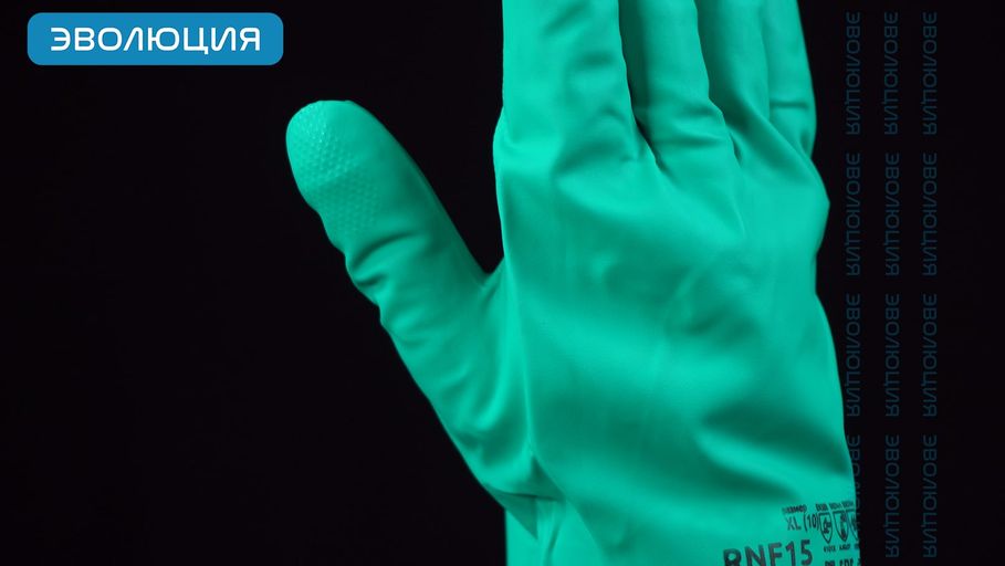 Перчатки нитриловые «RNF15» (0.4 мм)