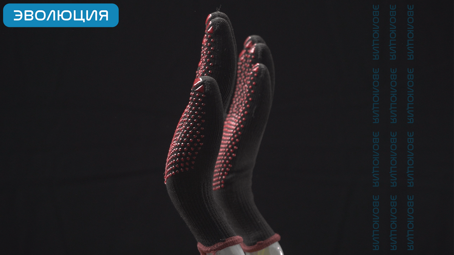 Перчатки хб «ULT610» с ПВХ