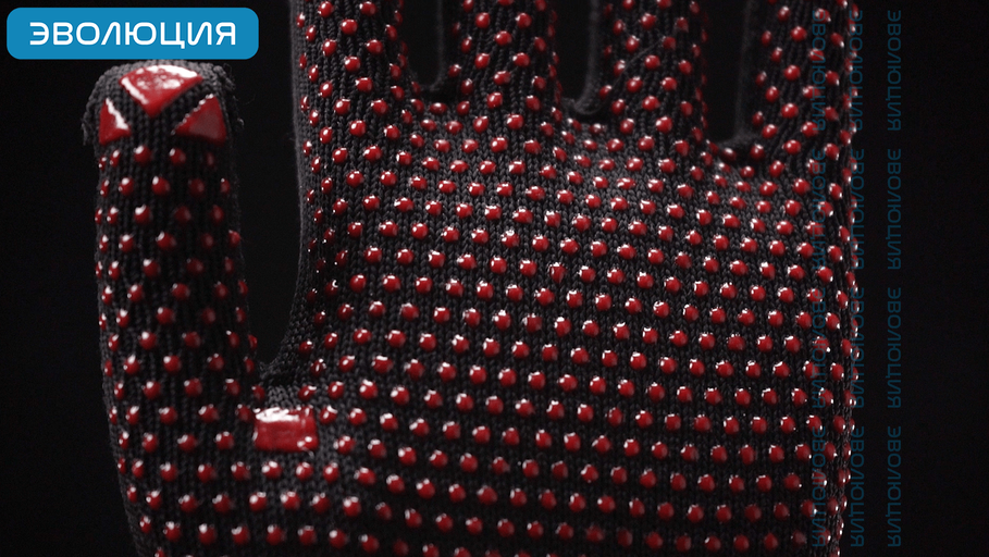 Перчатки хб «ULT610» с ПВХ