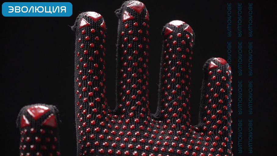 Перчатки хб «ULT610» с ПВХ