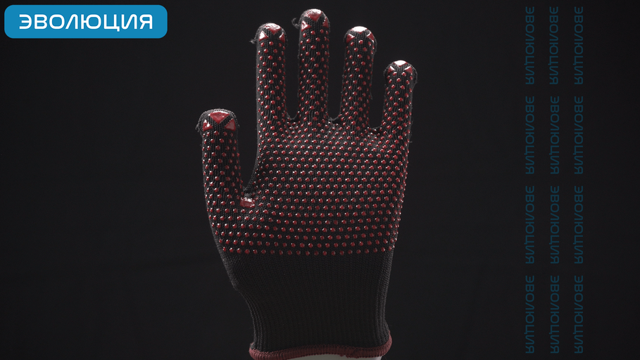 Перчатки хб «ULT610» с ПВХ