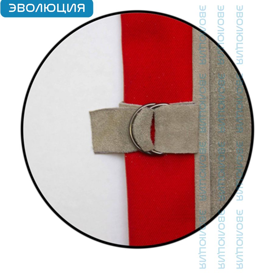 Комбинезон пескоструйщика