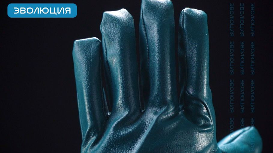 Перчатки антивибрационные «VibroNit» с нитриловым покрытием