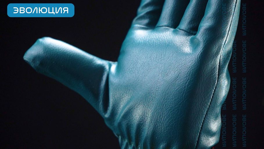 Перчатки антивибрационные «VibroNit» с нитриловым покрытием