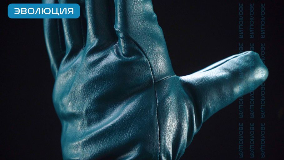 Перчатки антивибрационные «VibroNit» с нитриловым покрытием