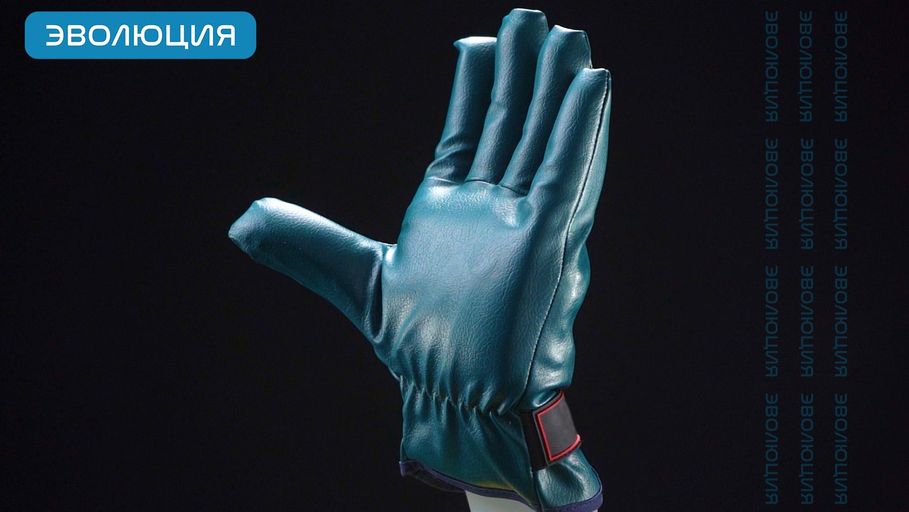 Перчатки антивибрационные «VibroNit» с нитриловым покрытием