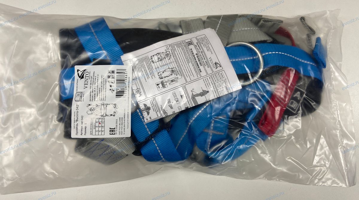 Привязь страховочная  «Высота 042»