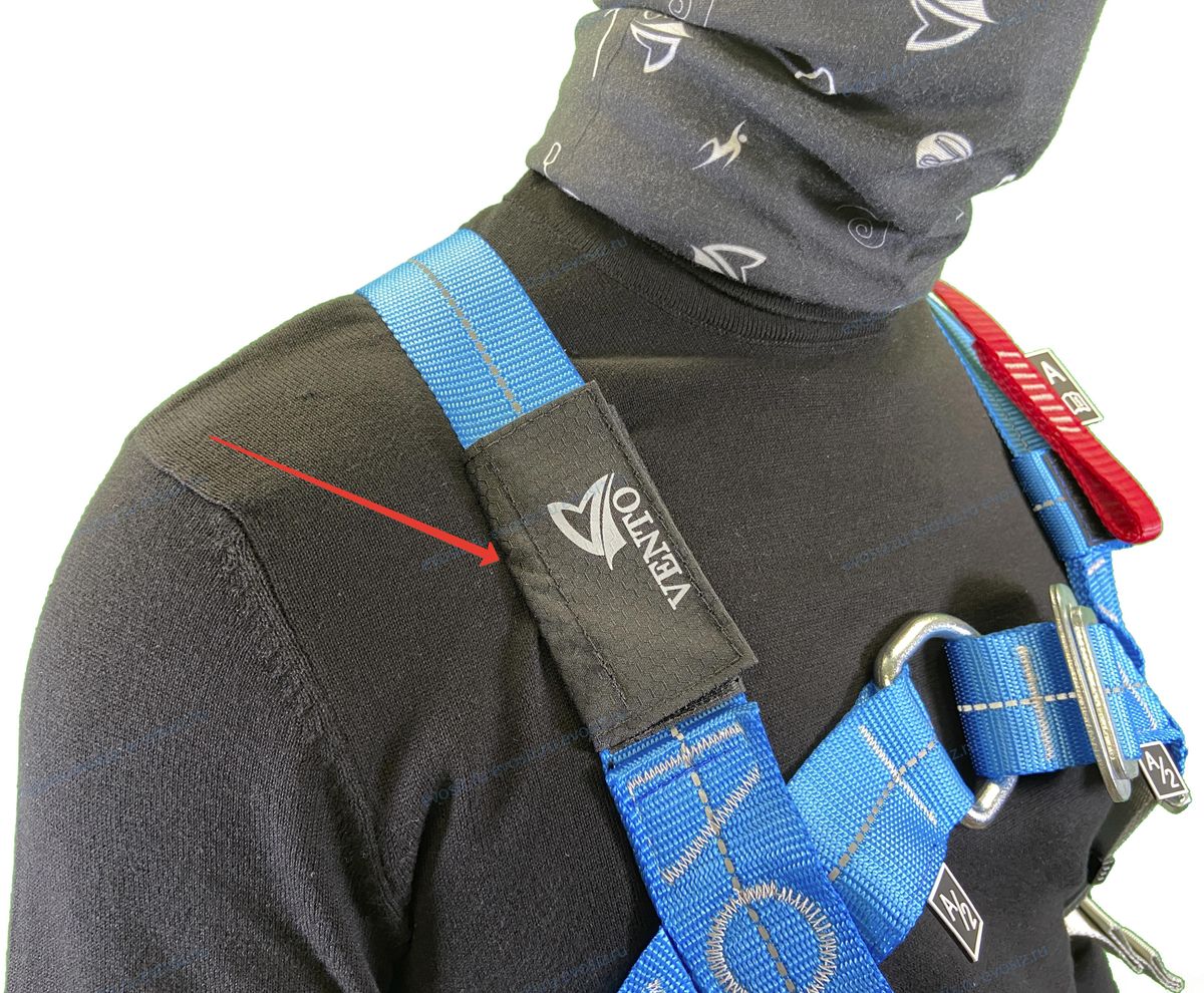 Привязь страховочная  «Высота 042»