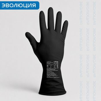 Перчатки «LX520» (К80Щ40, тип2)