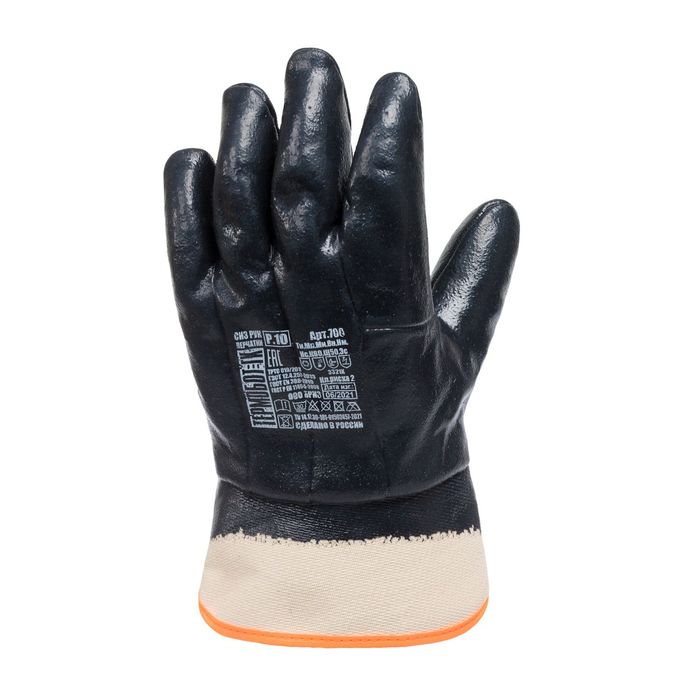 Перчатки «Термобот ГК» с полным нитриловым покрытием (крага)