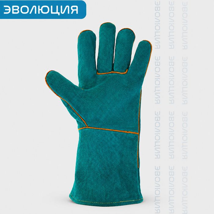 Краги сварщика «SK100» (спилковые 1.4-1.5 мм)
