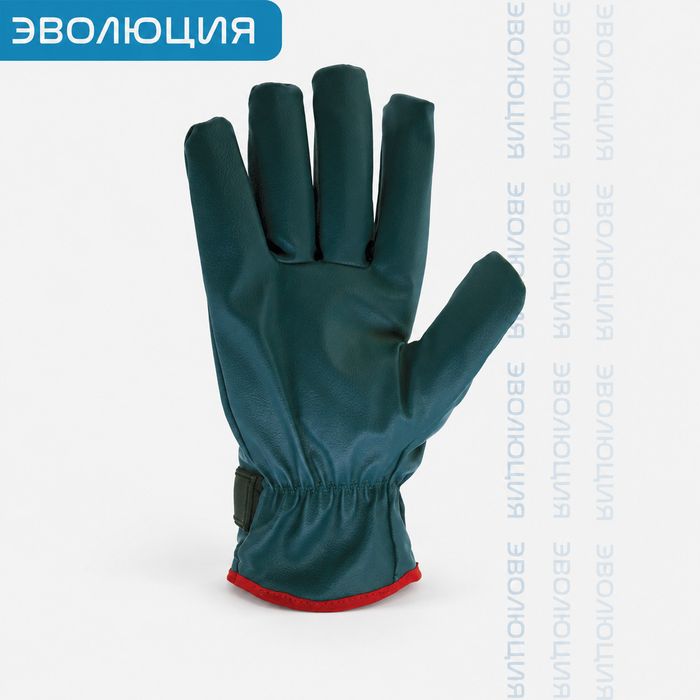 Перчатки антивибрационные «VIBARM100»