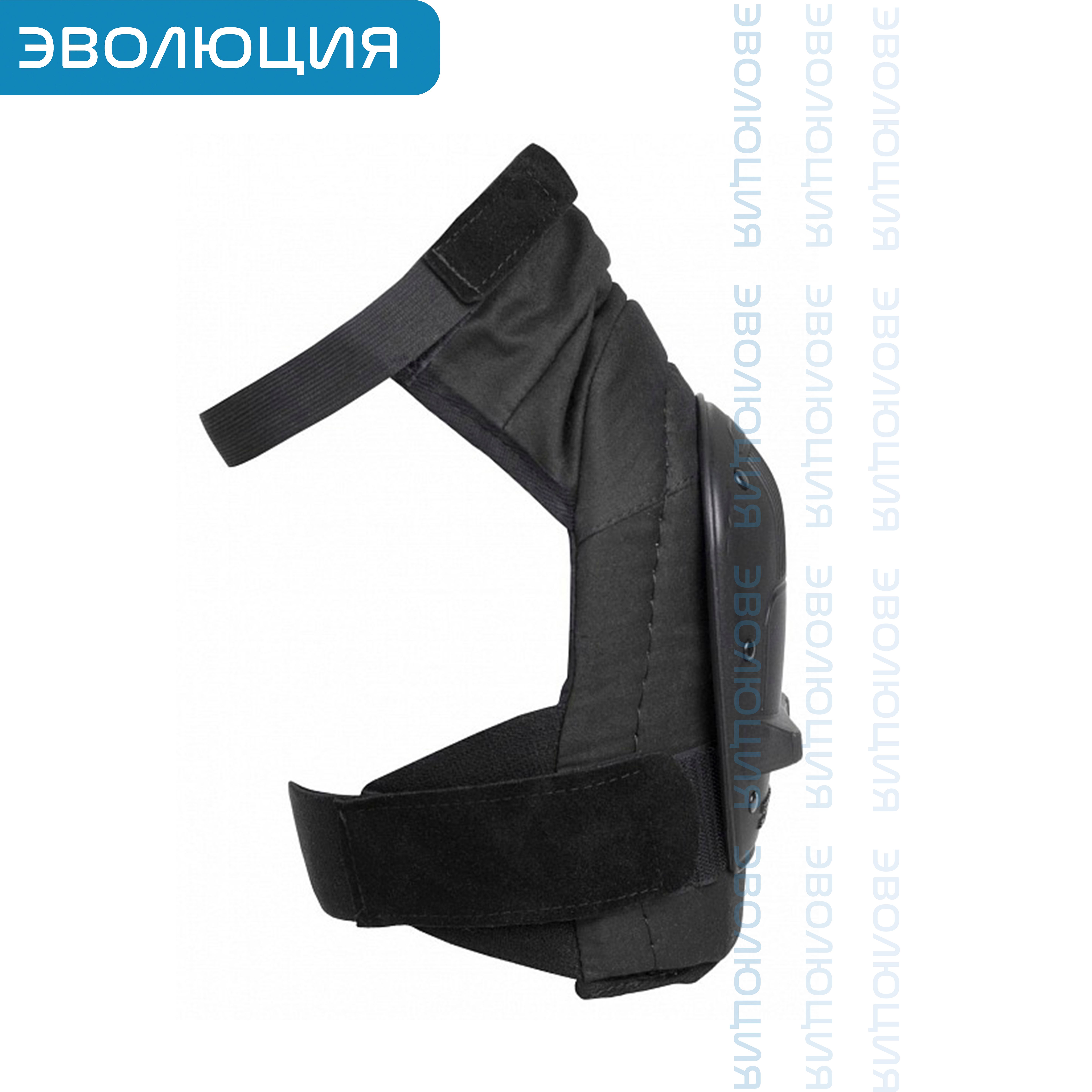 Наколенники «Тигр Вибро»